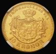 London Coins : A178 : Lot 1184 : Sweden Ten Kronor Gold 1876EB KM#743 in an NGC holder labelled 'Nordic Hoard' Brilliant Un...