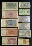London Coins : A178 : Lot 132 : World (1070) Belarus (500) 1000 Rublei 1998 issue, Pick 16 (100), 50 Rublei 2000 issue, Pick 25a (10...