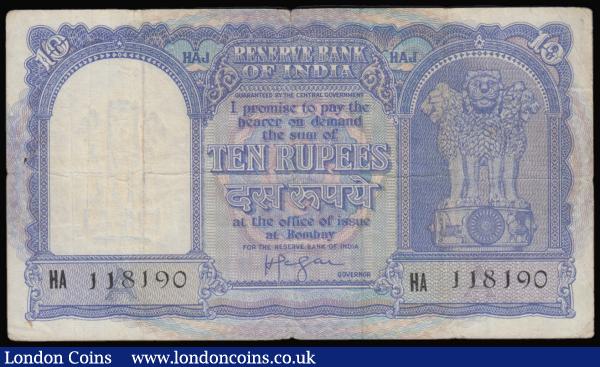 India Reserve Bank of India 10 Rupees Haj Pilgrim issue Pick R5 blue (like Pick 39c) serial number HA 118190 Fine-VF and rare : World Banknotes : Auction 179 : Lot 131