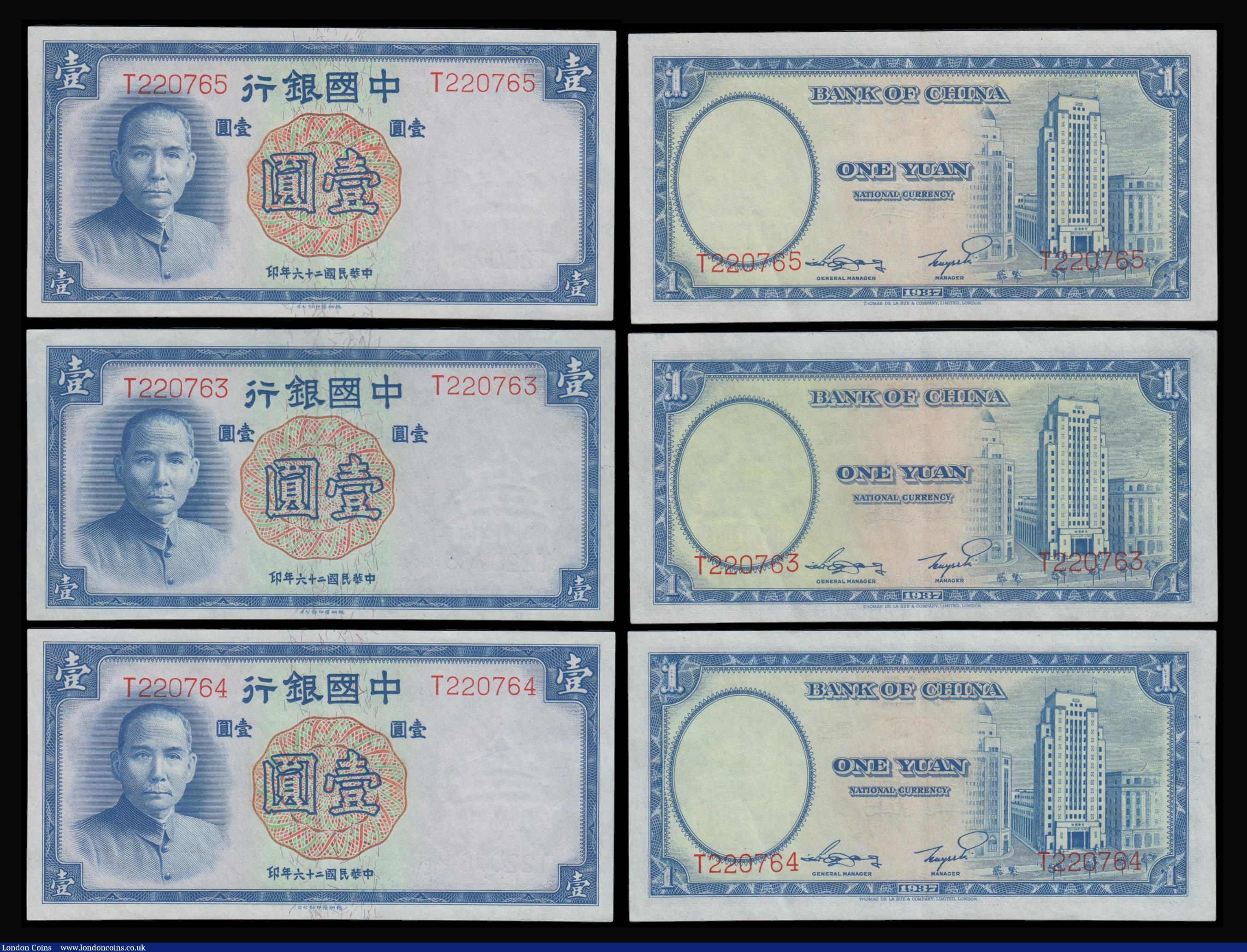 London Coins : A179 : Lot 108 : China Bank of China One Yuan National Currency 1937 blue, skyscraper building at right reverse Pick ...