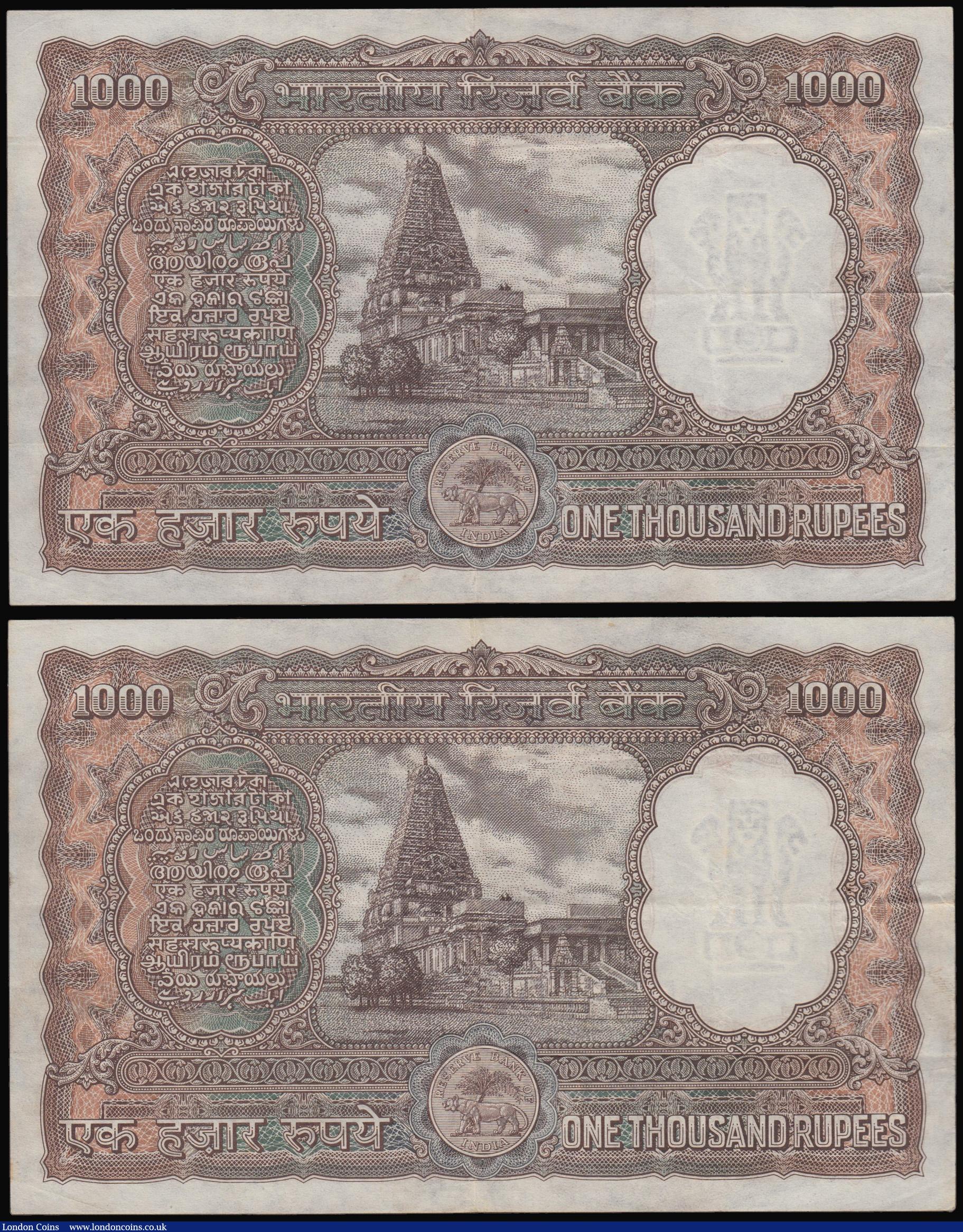 London Coins : A179 : Lot 123 : India 1,000 Rupees (ND) signed N.C. Sengupta (1975) Pick 65 two consecutive numbers Bombay A/2 36655...