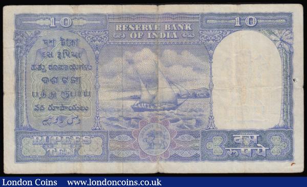 India Reserve Bank of India 10 Rupees Haj Pilgrim issue Pick R5 blue (like Pick 39c) serial number HA 118190 Fine-VF and rare : World Banknotes : Auction 179 : Lot 131