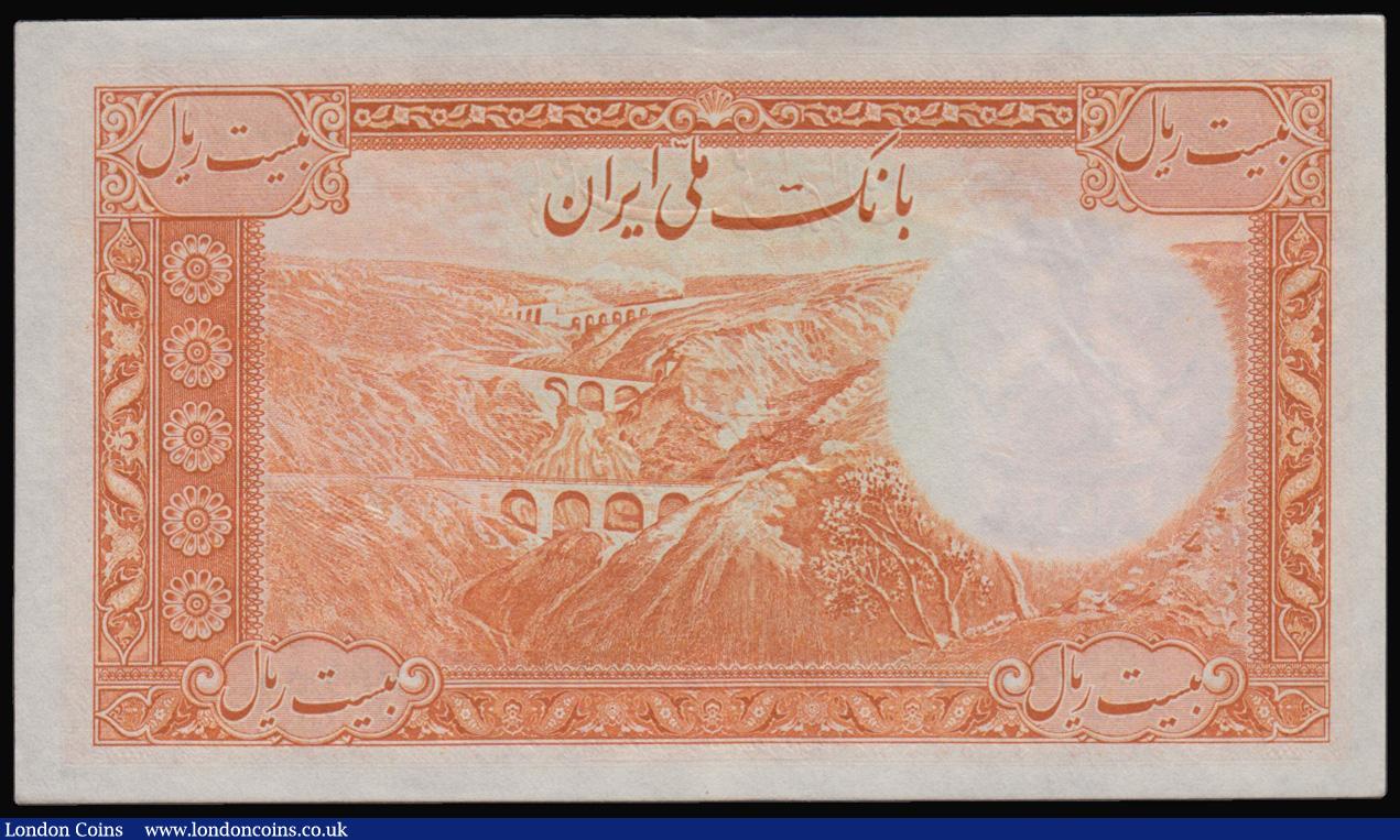 London Coins : A179 : Lot 143 : Iran 20 Rials AH1317 (1938) orange on multicolour serial number in Persian purple date stamp 1321 re...