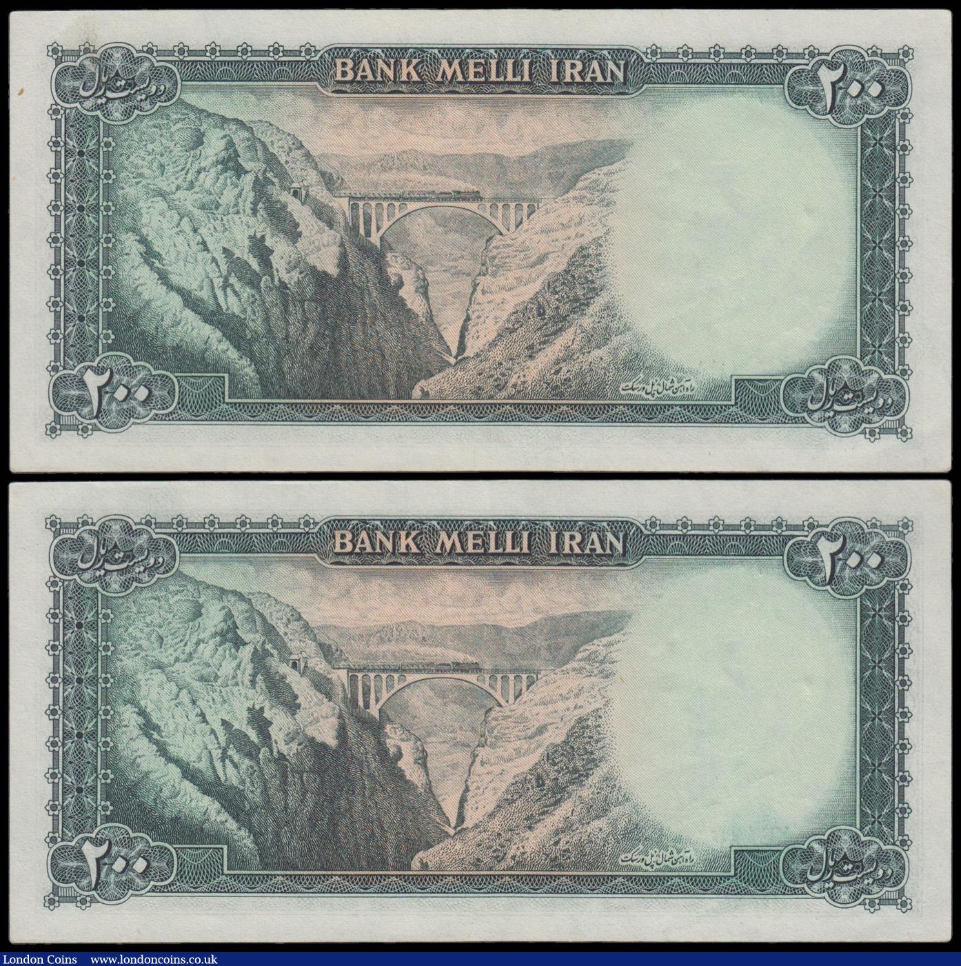 London Coins : A179 : Lot 147 : Iran 200 Rials undated (1951) dark green train crossing gorge reverse Pick 51 (2) consecutive number...