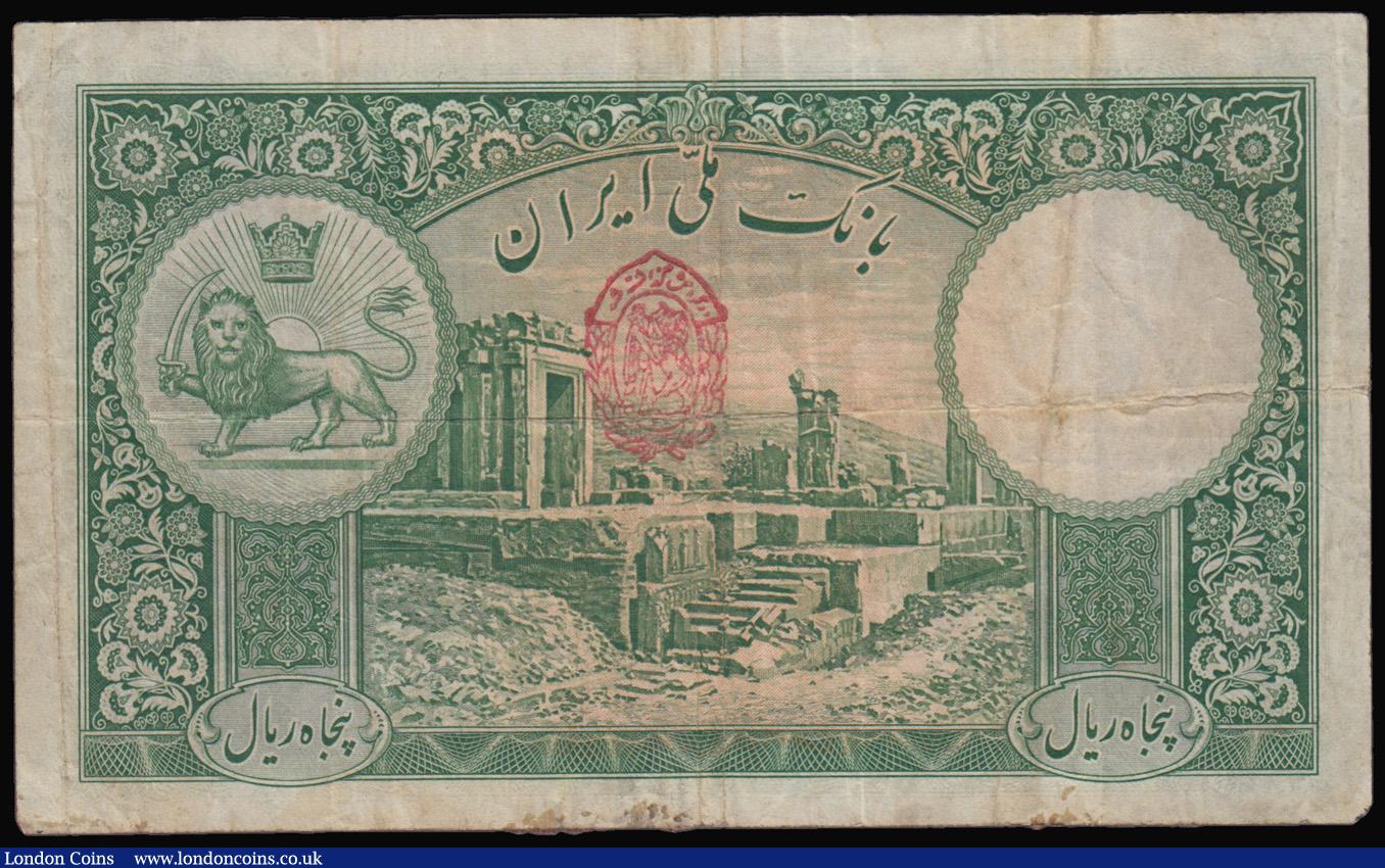 London Coins : A179 : Lot 153 : Iran 50 Rials AH1318 green on multicolour Persian text reverse red date stamp 1321 Pick 35Af Fine sm...
