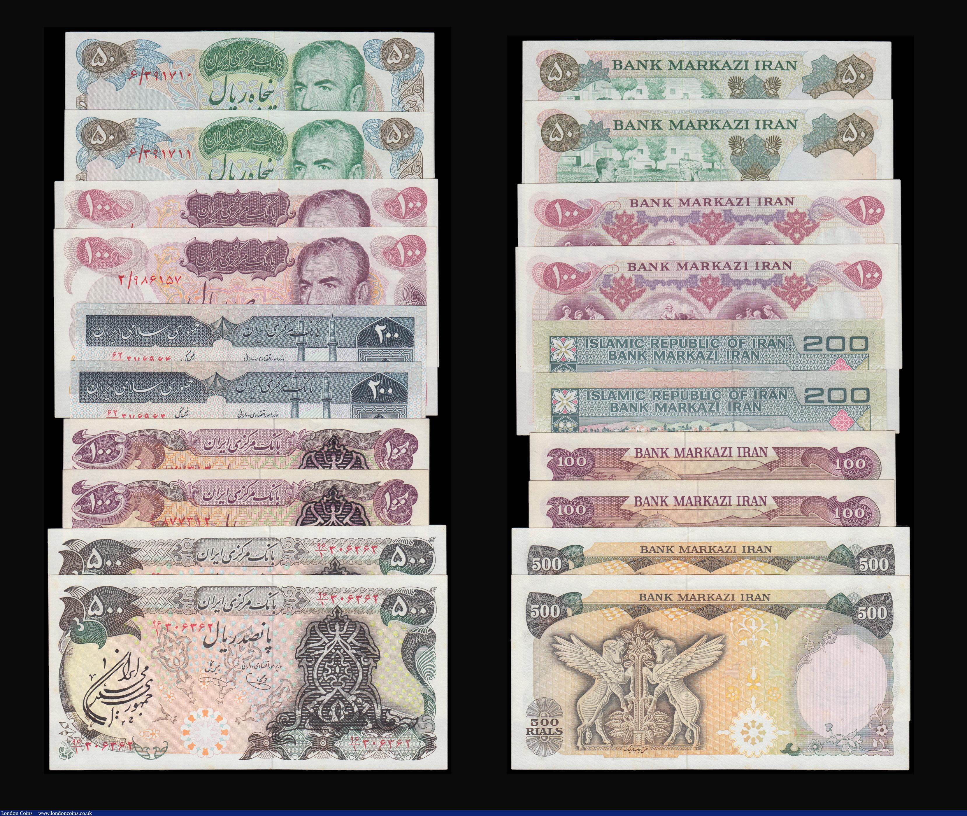 London Coins : A179 : Lot 155 : Iran consecutive number pairs 10 Rials AH1337 (1958) Pick 68, 20 Rials SH1337 (1958) Pick 69, 10 Ria...