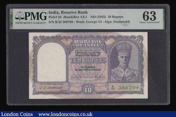 India Ten Rupees, Reserve Bank of India, undated issue (1943) Serial No. B/32 386799, Pick 24, in a PMG holder and graded Choice Uncirculated 63, Staple holes at issue, Minor rust : World Banknotes : Auction 180 : Lot 157