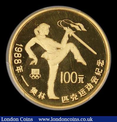 China 100 Yuan 1988 Seoul Olympics Gold Proof Half Ounce KM#206 in a PCGS holder and graded PR68 DCAM : World Coins : Auction 180 : Lot 956
