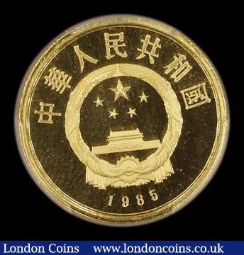 China 100 Yuan 1985 Founders of Chinese Culture - Confucius Gold Proof KM#125 in a PCGS holder and graded PR69 DCAM : World Coins : Auction 180 : Lot 955