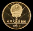 London Coins : A180 : Lot 956 : China 100 Yuan 1988 Seoul Olympics Gold Proof Half Ounce KM#206 in a PCGS holder and graded PR68 DCA...
