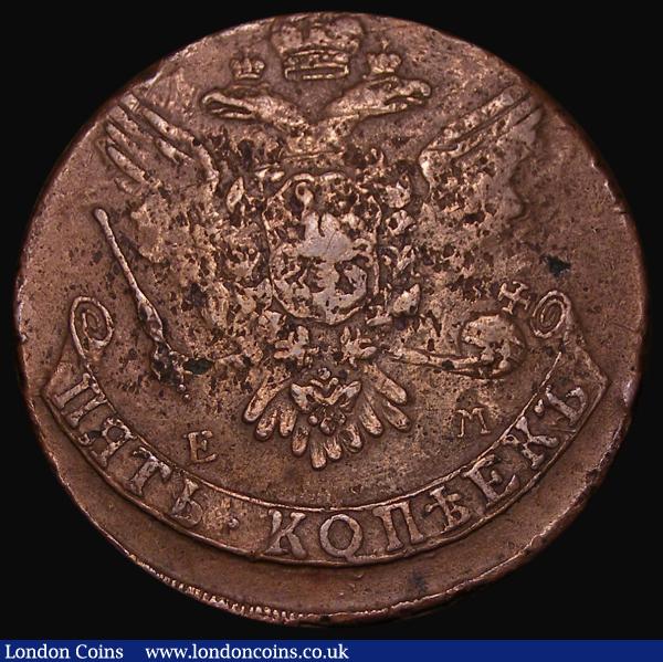 Russia Five Kopeks 1764EM C#59.3 Good Fine/Fine, the reverse with some pitting : World Coins : Auction 181 : Lot 1134