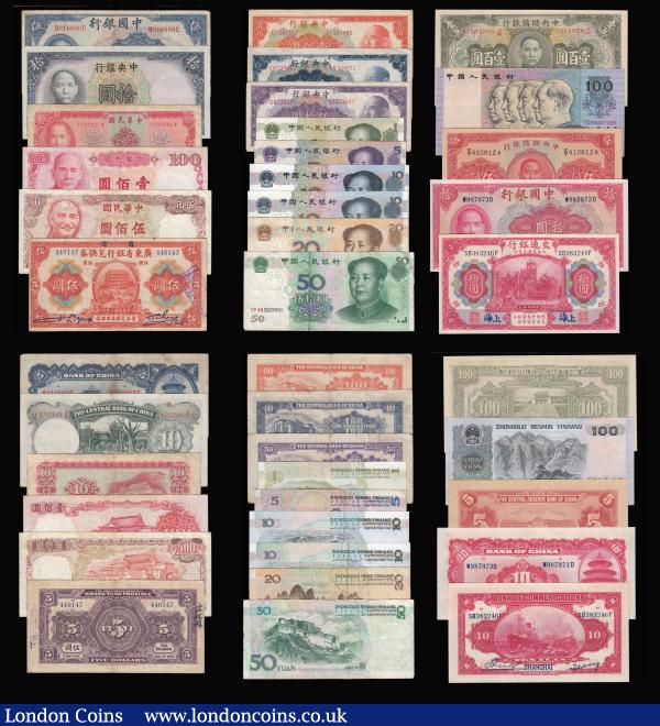China a collection in album pages (53) a variety of issuers and eras mixed grades to Unc : World Banknotes : Auction 181 : Lot 237