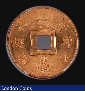 French Indo-China Sapeque 1901A KM#6, Lec-18 in a PCGS holder and graded MS64 RD : World Coins : Auction 181 : Lot 1004