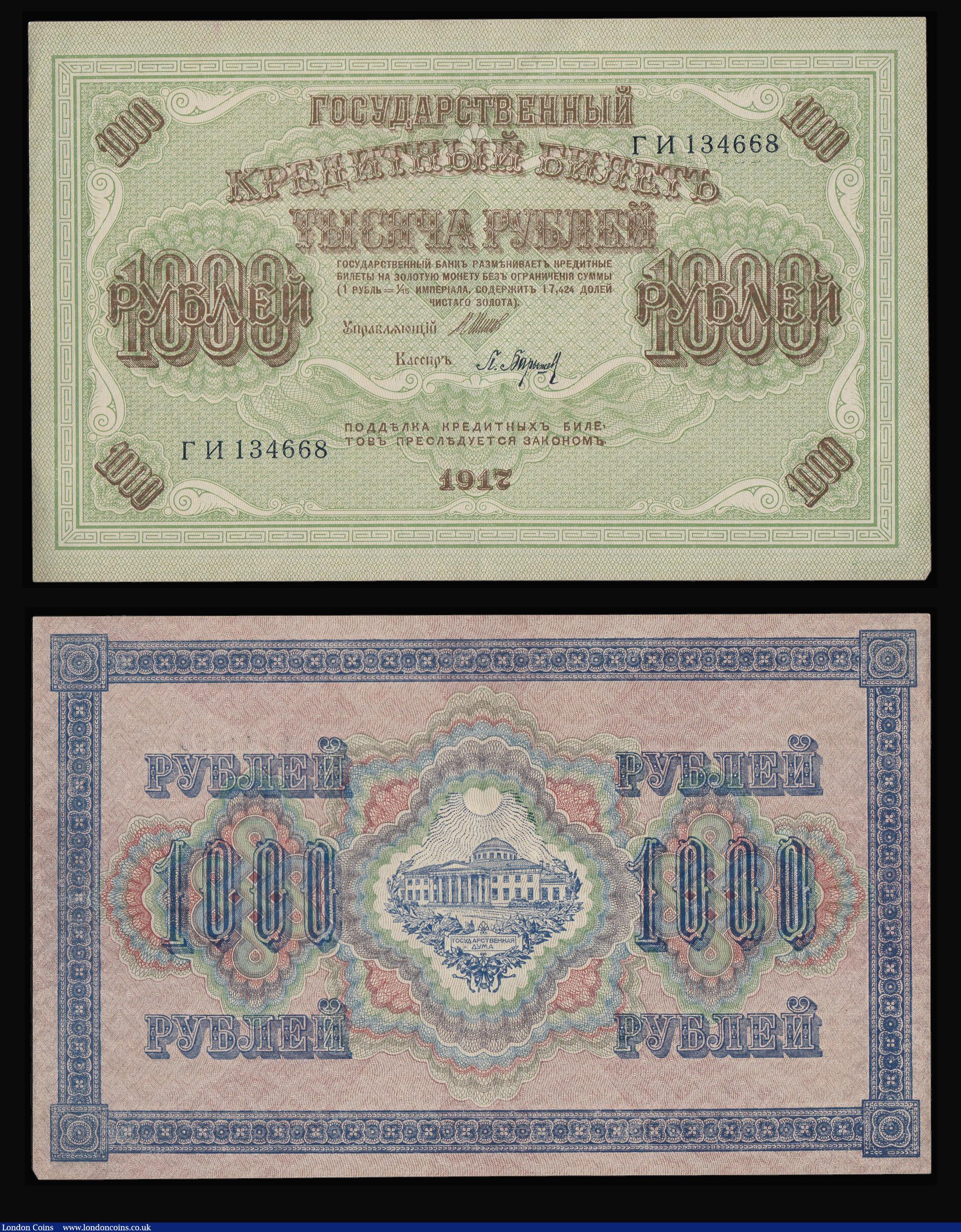 London Coins : A181 : Lot 371 : Russia 1,000 Roubles 1917 issue Pick 37 (2) AU-Unc and near consecutives