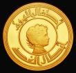 London Coins : A181 : Lot 1050 : Iraq 50 Dinars Gold 1979 International Year of the Child KM#166 Gold Proof nFDC with light toning, r...