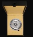 London Coins : A181 : Lot 844 : Saudi Arabia 2009 King Abdullah University of Science and Technology presentation medal, 80mm diamet...