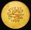 London Coins : A181 : Lot 978 : Egypt 100 Qirsh Gold AH1277/7 (1866) KM#263 VF