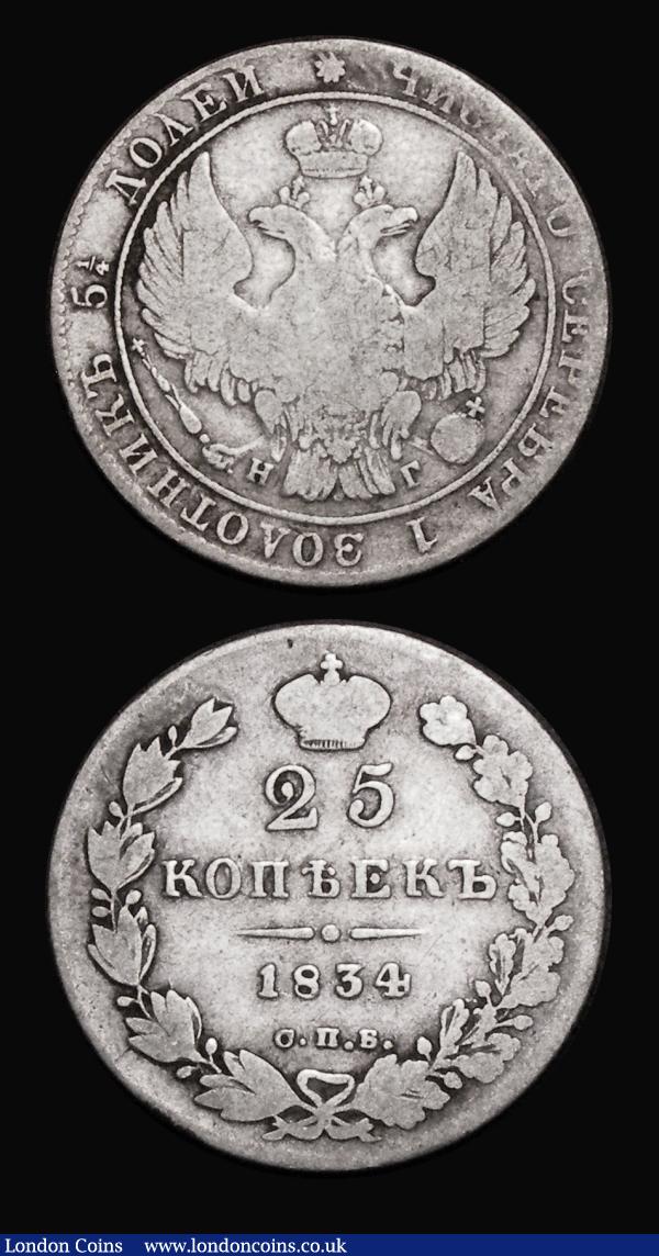 Russia (2) 20 Kopeks 1826 nicely toned EF and 25 Kopeks 1834 VG-Fine  : World Coins : Auction 182 : Lot 1306