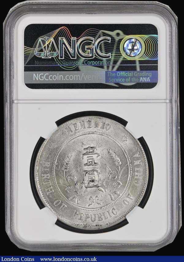 China - Republic Dollar Memento, undated (1927) 6-pointed stars, L&M 49, in an NGC holder and graded MS61  : World Coins : Auction 182 : Lot 1060