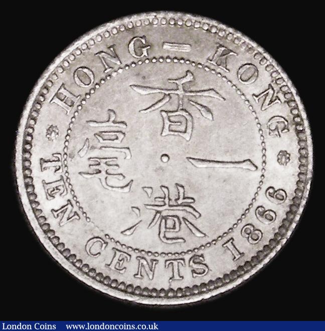 London Coins : A182 : Lot 1168 : Hong Kong Ten Cents 1866 KM#6.3 EF and lustrous, the obverse with some colourful tone below the bust