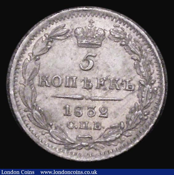 Russia Five Kopeks 1832 CΠБ HΓ C#163 EF and attractively toned : World Coins : Auction 182 : Lot 1314
