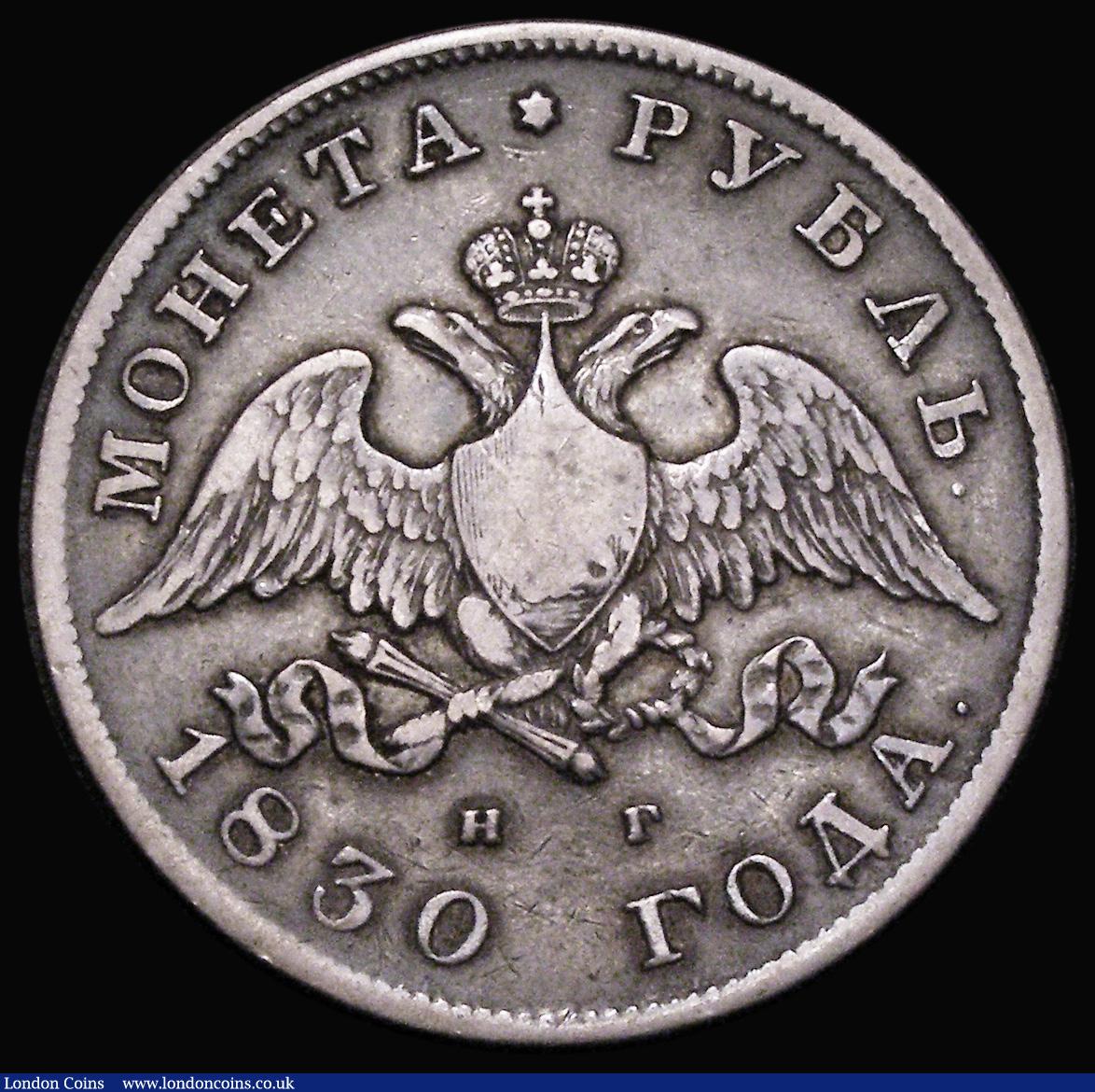 London Coins : A182 : Lot 1315 : Russia One Rouble 1830 CΠБ HΓ C#161 Fine with grey tone