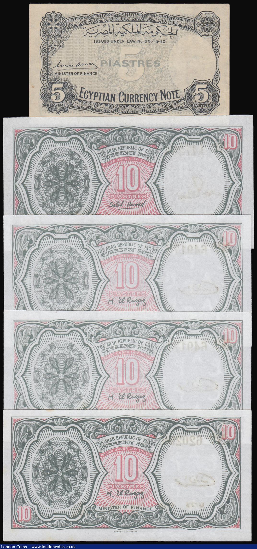 London Coins : A182 : Lot 150 : Egypt, Egyptian Currency Note LAW 50 1940 mosque a left yellow and grey VF, 10 Piastres The Arab Rep...