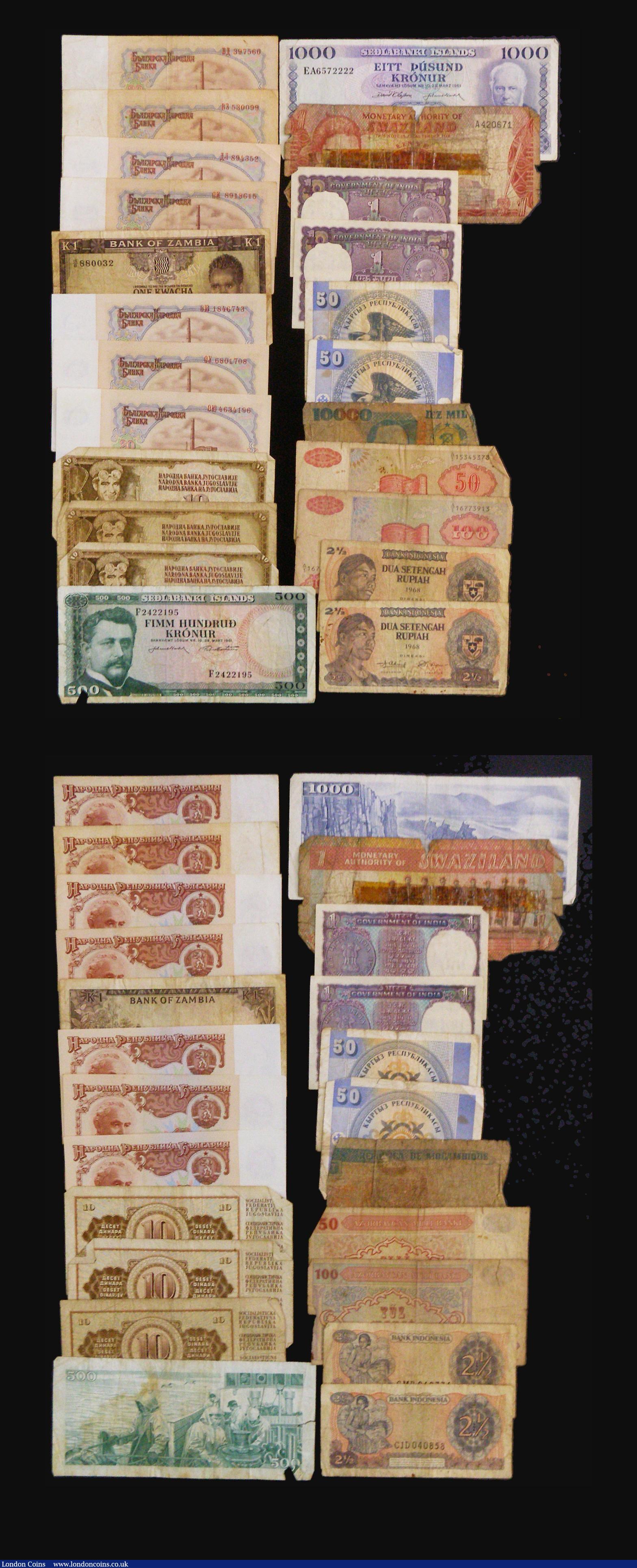 London Coins : A182 : Lot 250 : World (53) with strength in Rhodesian issues some of these with QE II portrait such as Rhodesia Five...