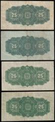 London Coins : A182 : Lot 129 : Canada, Dominion of Canada 25 Cents (4) 1900 Pick 9 (2) different signatures Courtney and Boville, 1...