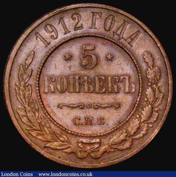 Russia Five Kopeks 1912 CПБ Y#12.2 GVF rare : World Coins : Auction 183 : Lot 1111