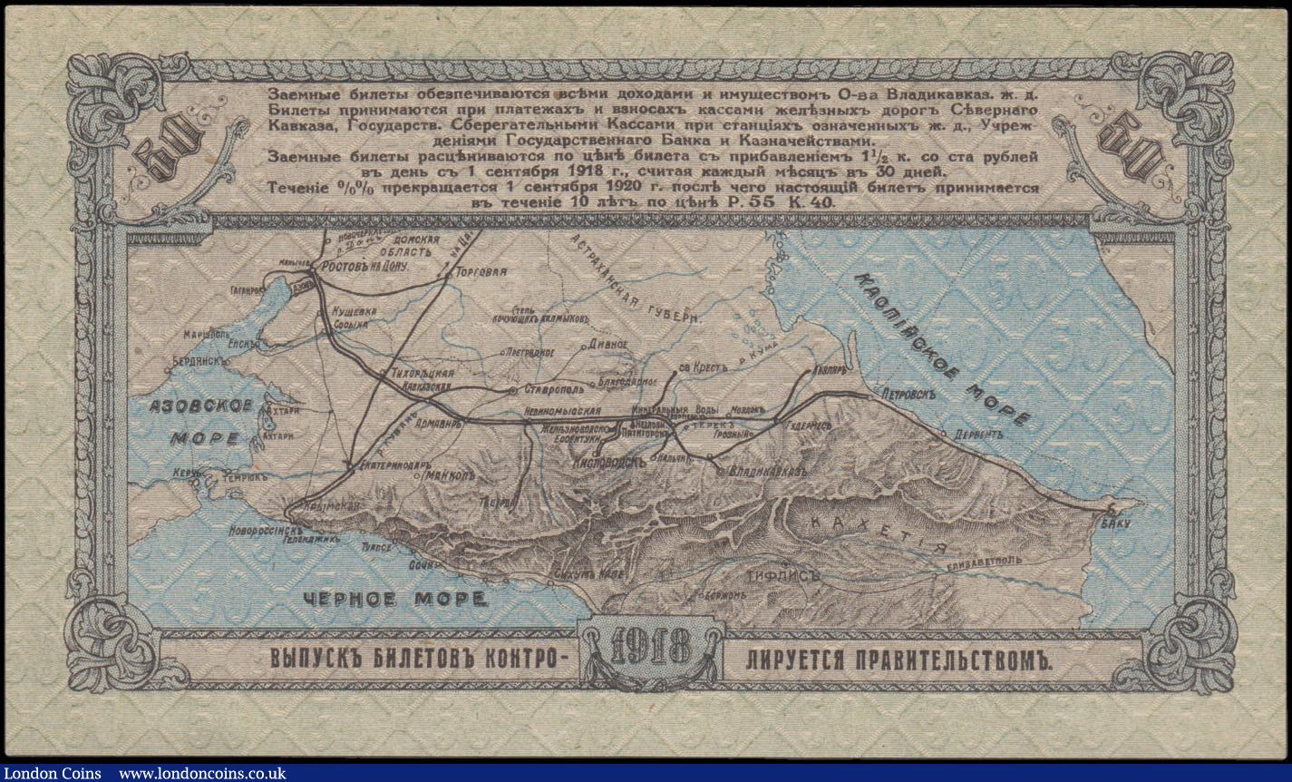 London Coins : A183 : Lot 116 : Russia NORTH CAUCASUS - VLADIKAVKAZ RAILROAD COMPANY 50 Rubles Pick S593 dated 1st September 1918 se...