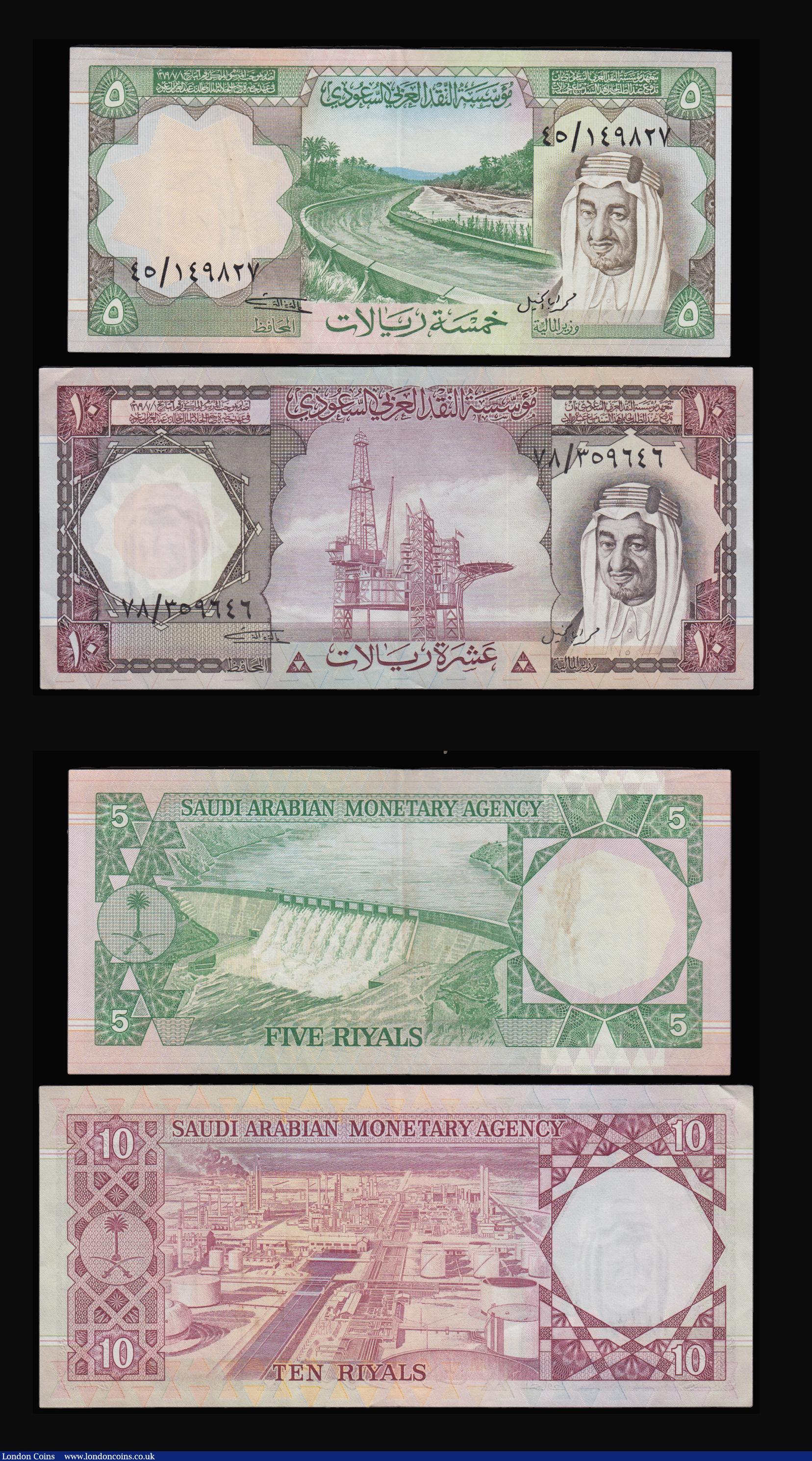 London Coins : A183 : Lot 117 : Saudi Arabia AH1379 King Faisal 10 Rials Pick 18 GVF, 5 Rials Pick 17 (3) one GVF the two others AU 