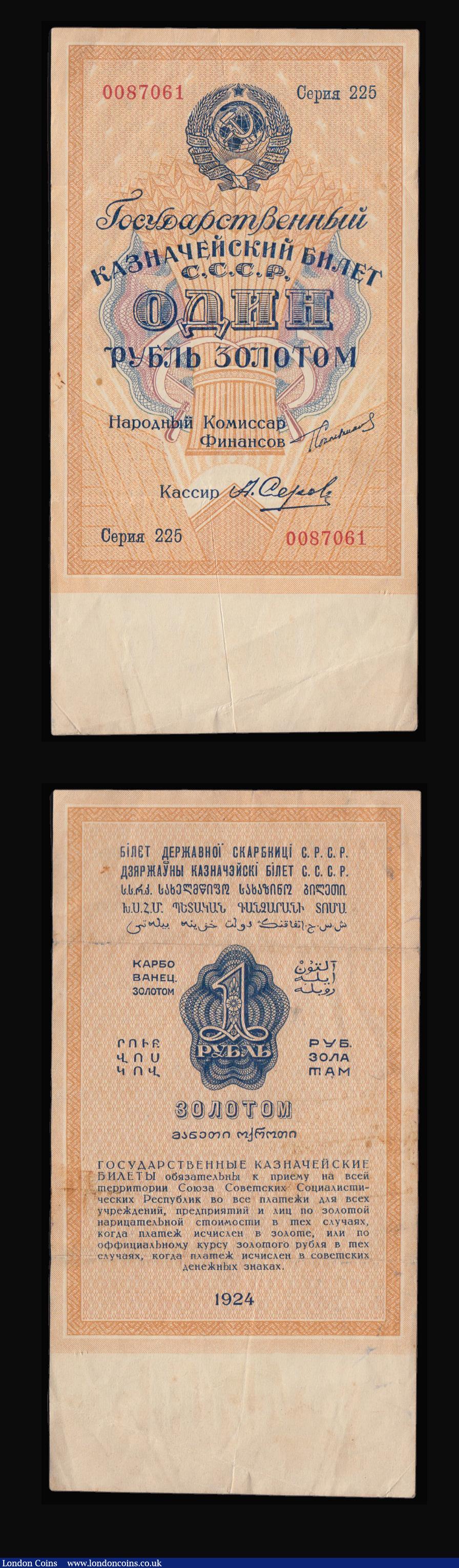 London Coins : A183 : Lot 147 : World, Portugal 10 Escudos 13.1.1923 VF with some stains, Danzig Eine Million Mark Notgeld 8.8.1923 ...