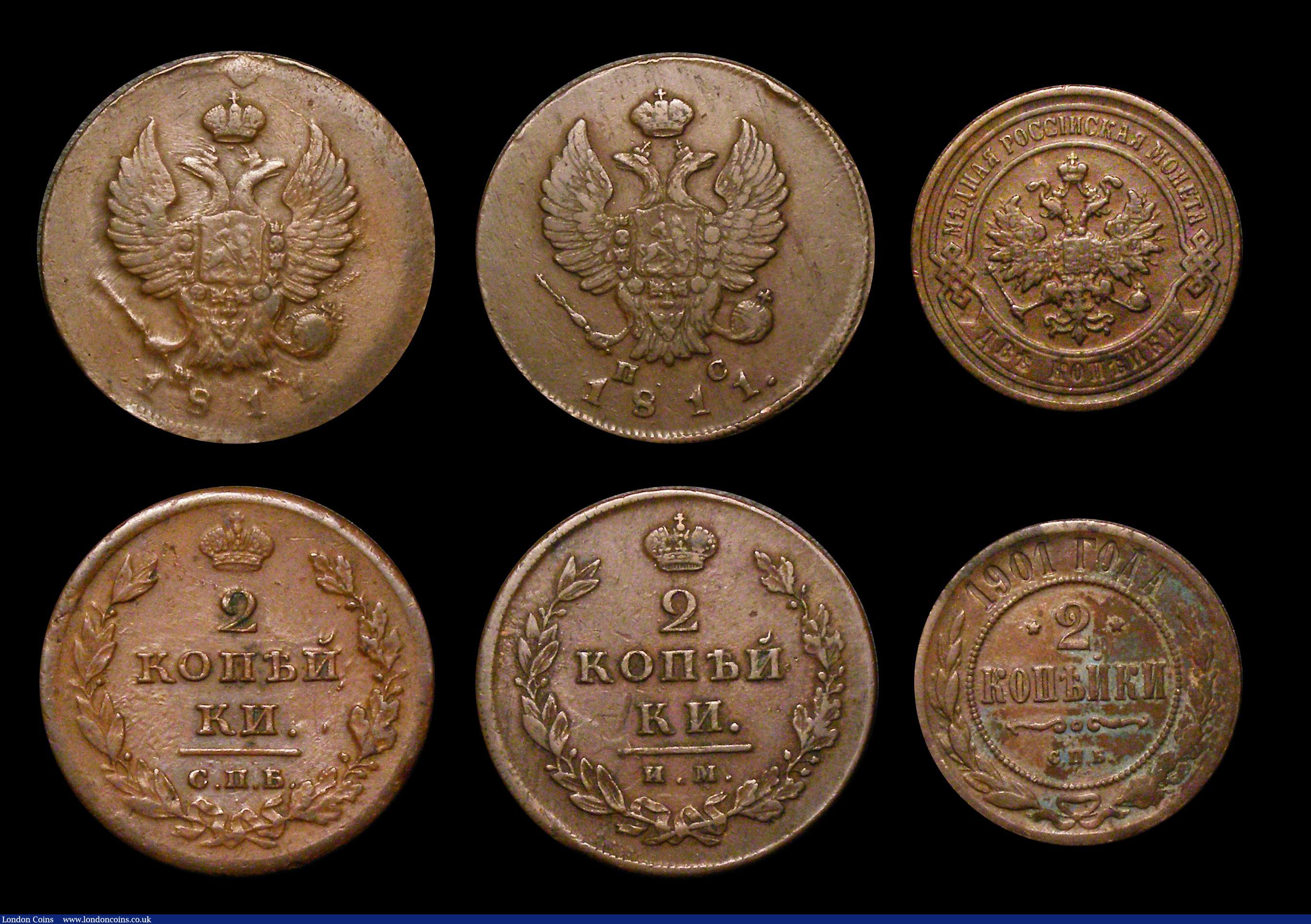 London Coins : A183 : Lot 2815 : World a small group (7) Russia (4) Rouble 1913 300th Anniversary of the Romanov Dynasty Y#70 About V...