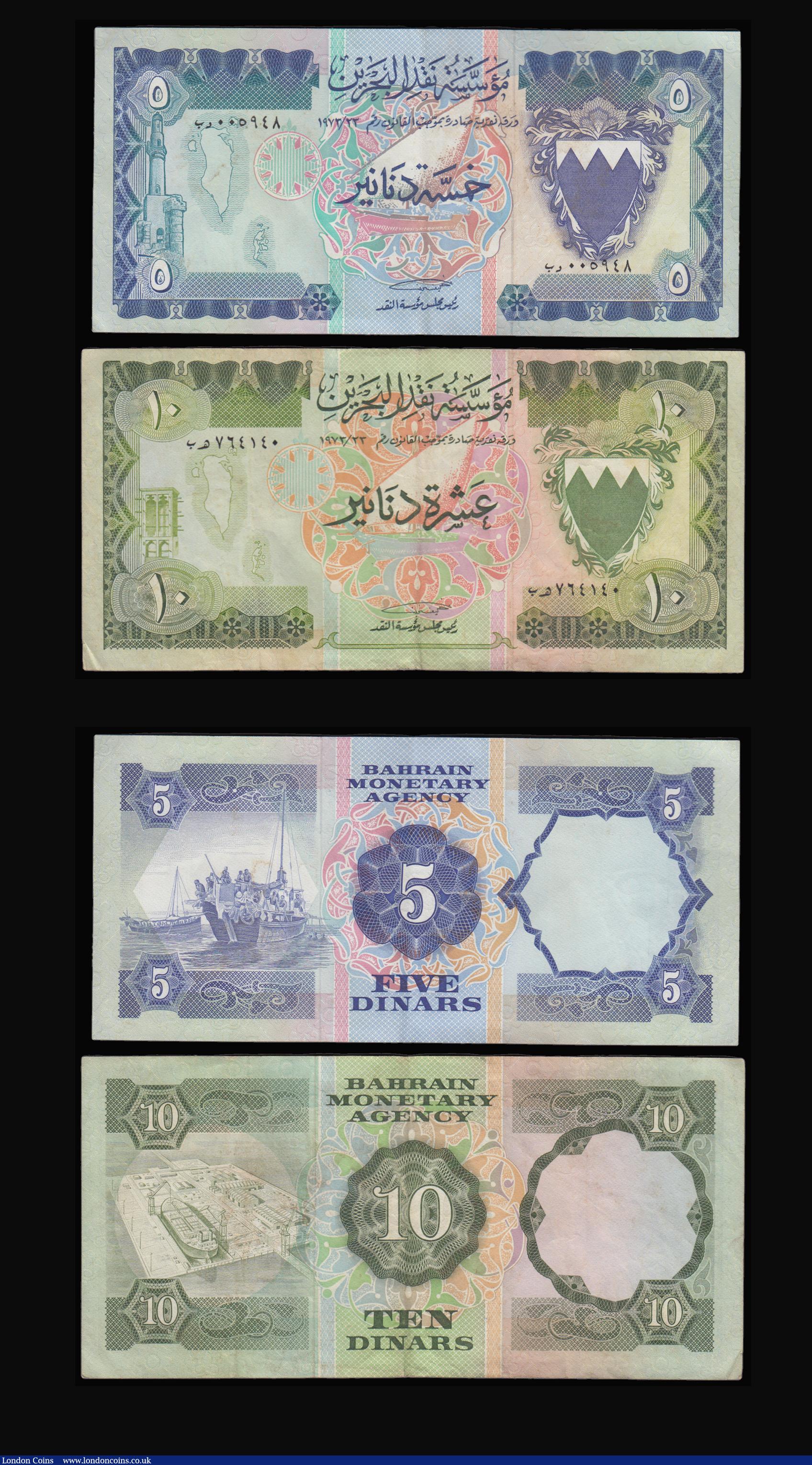 London Coins : A183 : Lot 73 : Bahrain 1973 issues (4) 10 Dinars Pick 9 VF, 5 Dinars Pick 8A EF (centre fold), 1 Dinar Pick 8 GVF, ...