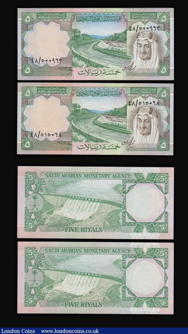 Saudi Arabia AH1379 King Faisal 10 Rials Pick 18 GVF, 5 Rials Pick 17 (3) one GVF the two others AU  : World Banknotes : Auction 183 : Lot 117