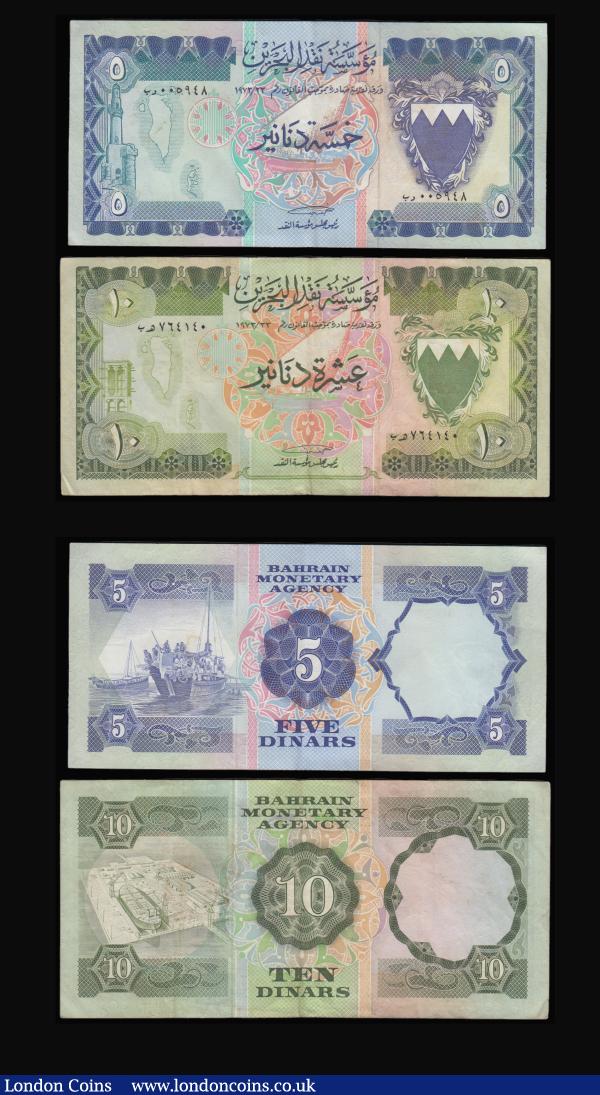 Bahrain 1973 issues (4) 10 Dinars Pick 9 VF, 5 Dinars Pick 8A EF (centre fold), 1 Dinar Pick 8 GVF, Half Dinar Pick 7 EF (centre fold) : World Banknotes : Auction 183 : Lot 73