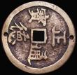 London Coins : A183 : Lot 894 : China Brass Cash 43mm diameter made into a charm Cheng-Te T'ung Pho the reverse an intricate Dr...