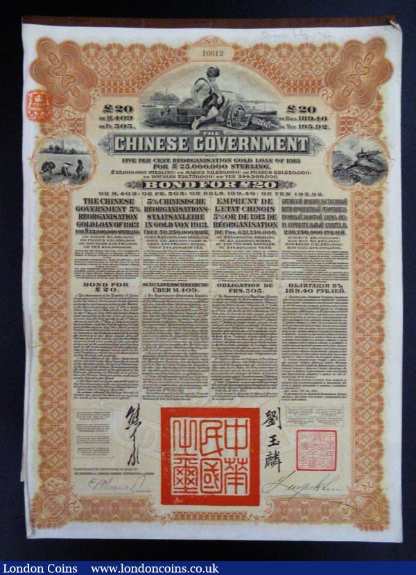 China, Chinese Government 1913 Reorganisation 5% Gold Loan, Bond for £20, Hong Kong and Shanghai Banking Corporation, London issue, black and brown with 43 coupons, NVF, slightly creased on the left side, with a pencil annotation at the top, and some pinholes at the top of both sheets : Bonds and Shares : Auction 184 : Lot 15
