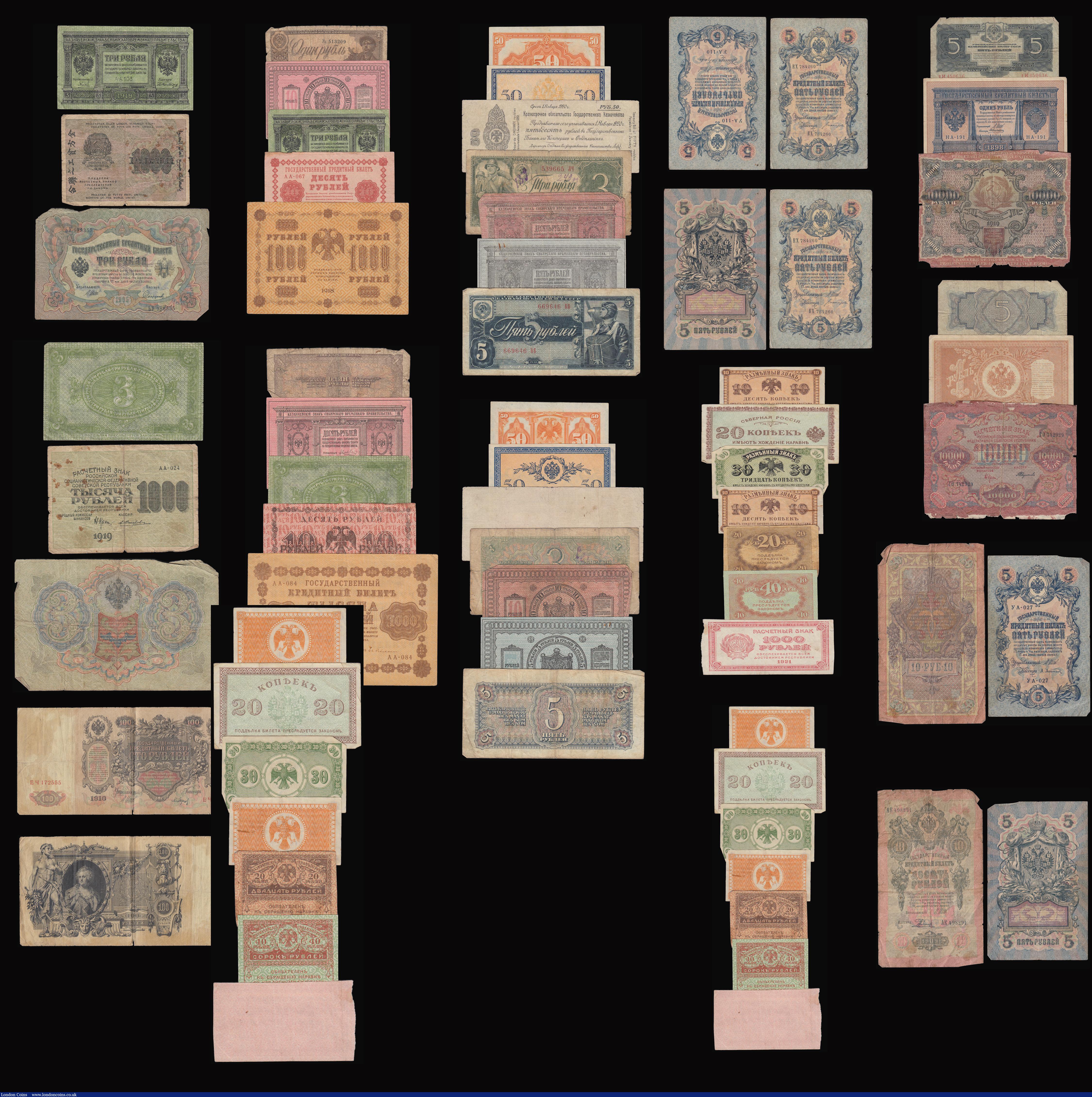 London Coins : A184 : Lot 332 : Russia (43) earlier types in circulated grades, a good proportion pre-revolution with examples back ...