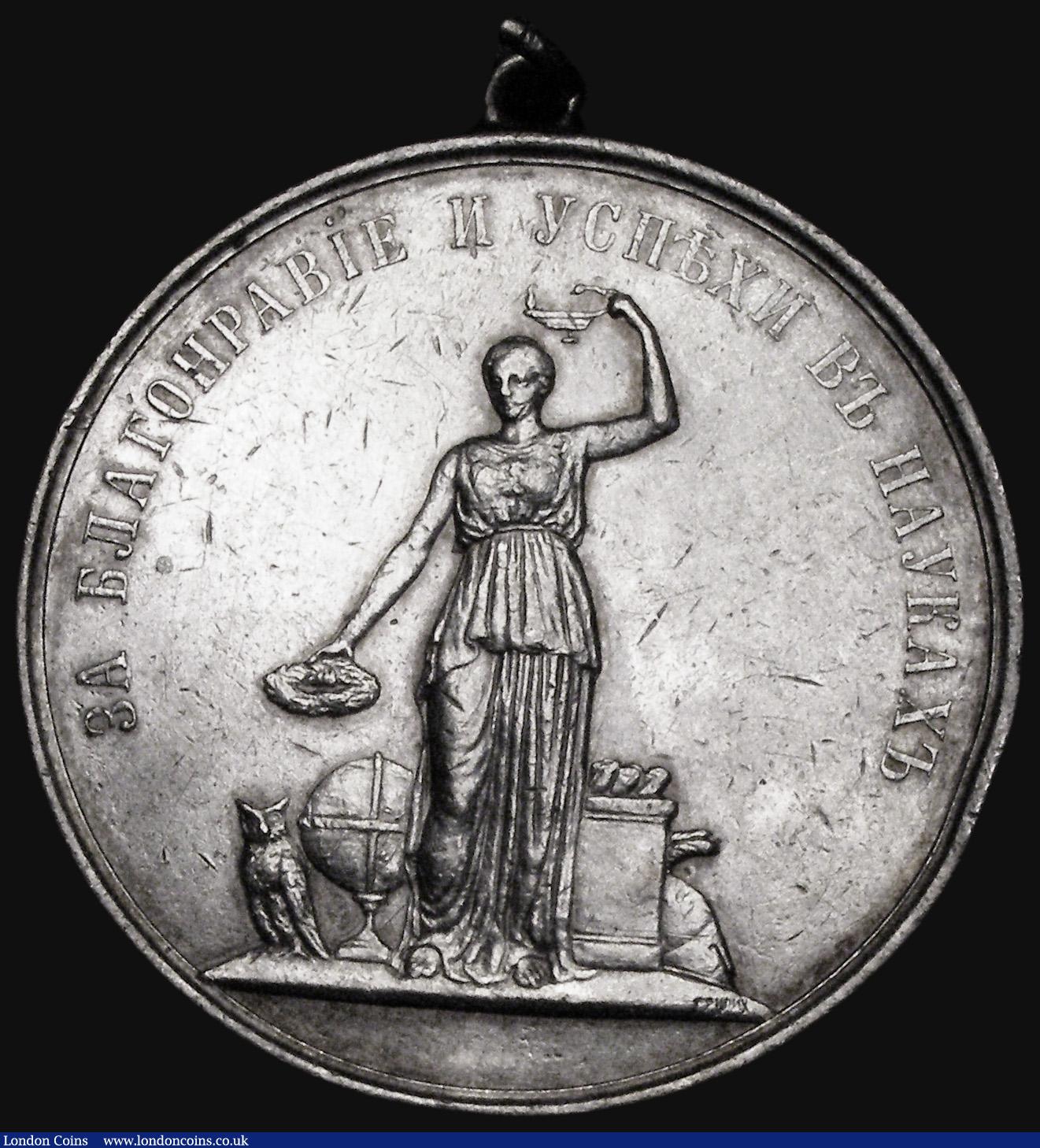 London Coins : A184 : Lot 857 : Russian Empire - School Award Medal 41mm diameter Obverse: bust of Maria Feodorovna right, ГОСУ...