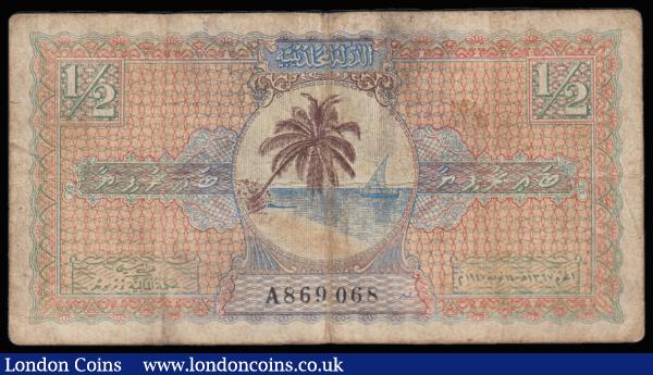 Maldives Half Rupee 1947 issue, Pick 1, VG with some folds and a small pinhole at the right : World Banknotes : Auction 185 : Lot 527