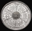 London Coins : A185 : Lot 1188 : Battle of Inkerman 1854 41mm diameter in White metal by Messrs. J. Pinches, Obverse:  fierce bayonet...