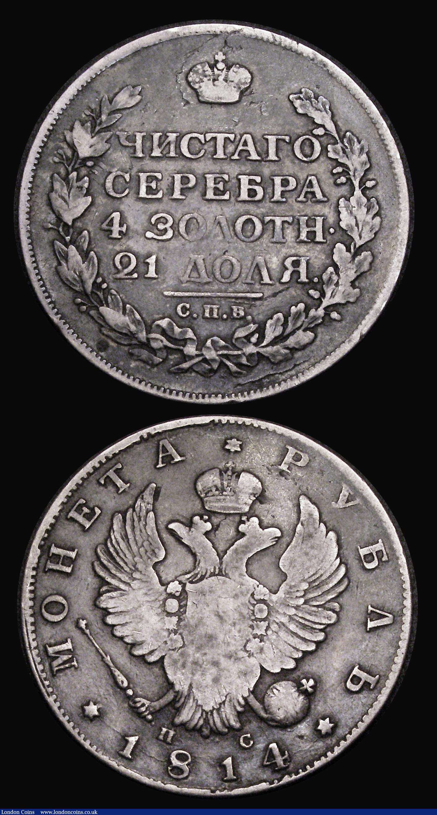 London Coins : A185 : Lot 1534 : Russia One Rouble (2) 1814 CПЪ ПC C#130 VG or slightly better, 1913 300th Anniversary of the Roma...