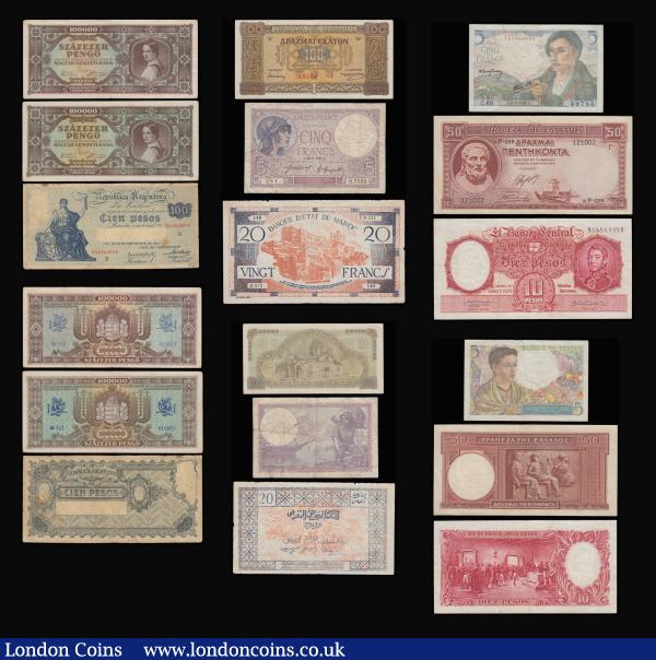 World (18) mostly earlier more interesting types such as Morocco 50 and 20 Francs from the 1940s, French Somaliland Djibouti 5 Francs, other French Colonial, Europe and more mixed grades : World Banknotes : Auction 185 : Lot 636