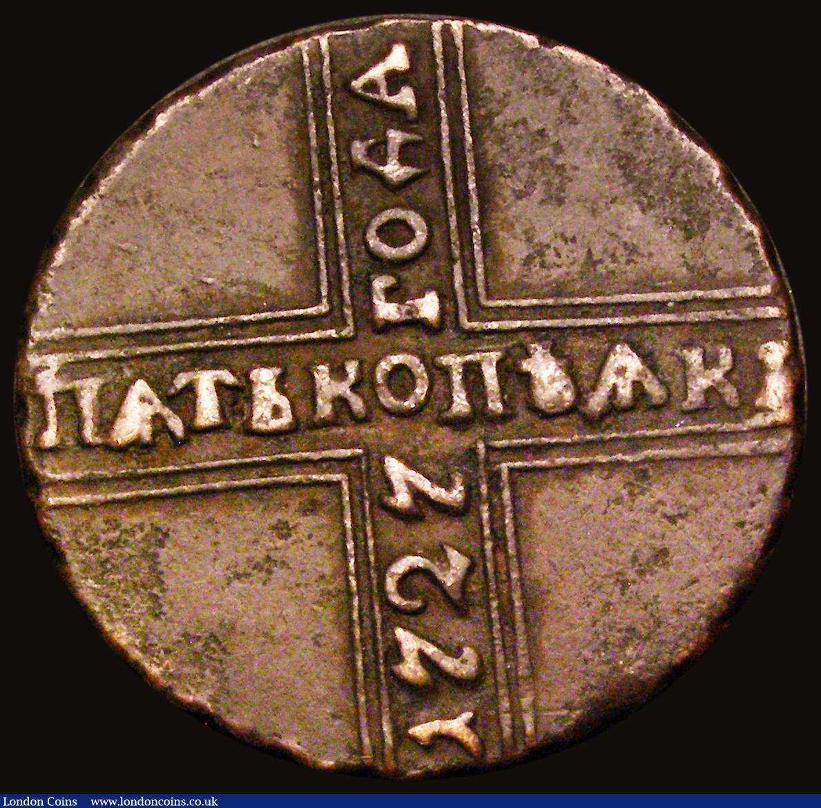 London Coins : A186 : Lot 1162 : Russia Five Kopeks 1727 KД KM#179 Krasny Mint, Moscow, Good Fine and bold, Rare
