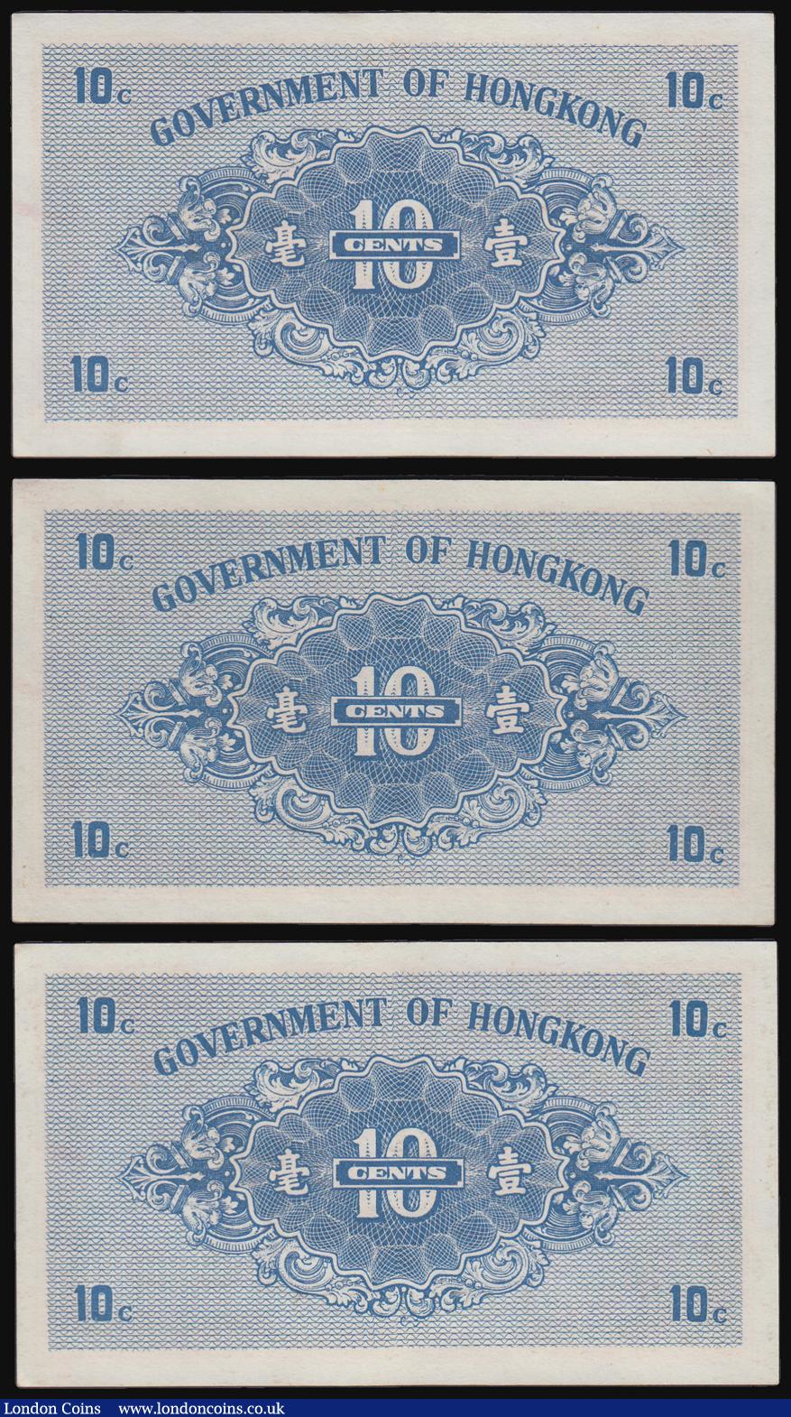 London Coins : A187 : Lot 317 : Hong Kong Government of Hong Kong 10 Cents ND(1941) Pick 315b (3 consecutives) A8101929, 930 and 931...