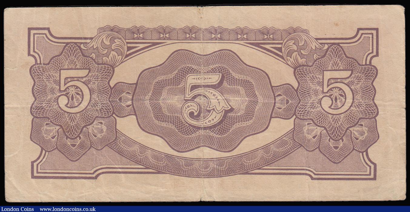 London Coins : A188 : Lot 192 : Malaya Japanese Occupation WW II 5 Dollars with serial number MA028708 Pick M6a Fine or better