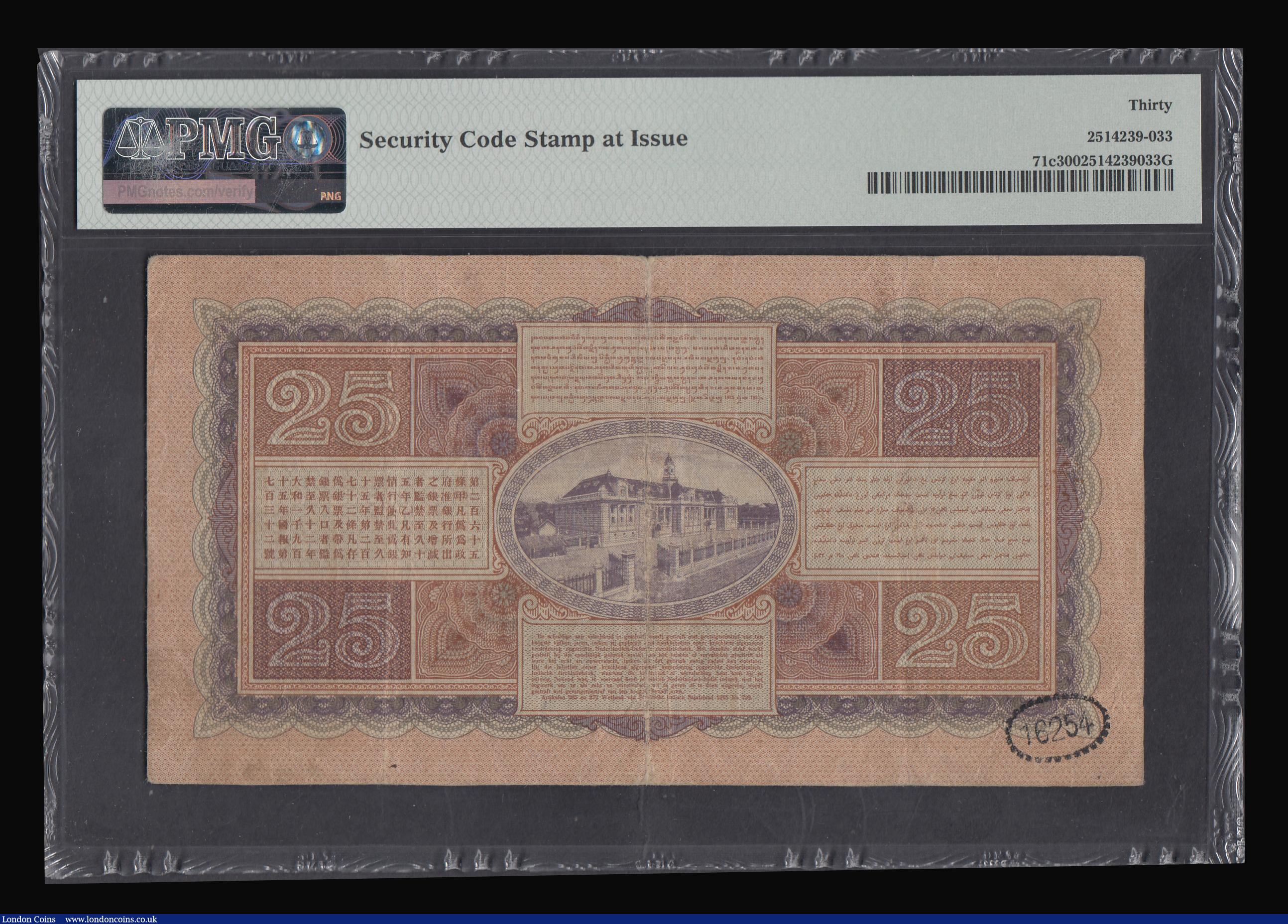 London Coins : A188 : Lot 195 : Netherlands Indies Javasche Bank 25 Gulden 15.1.1931 Pick 71c S/N BU 04868 pleasing VF and graded Ve...