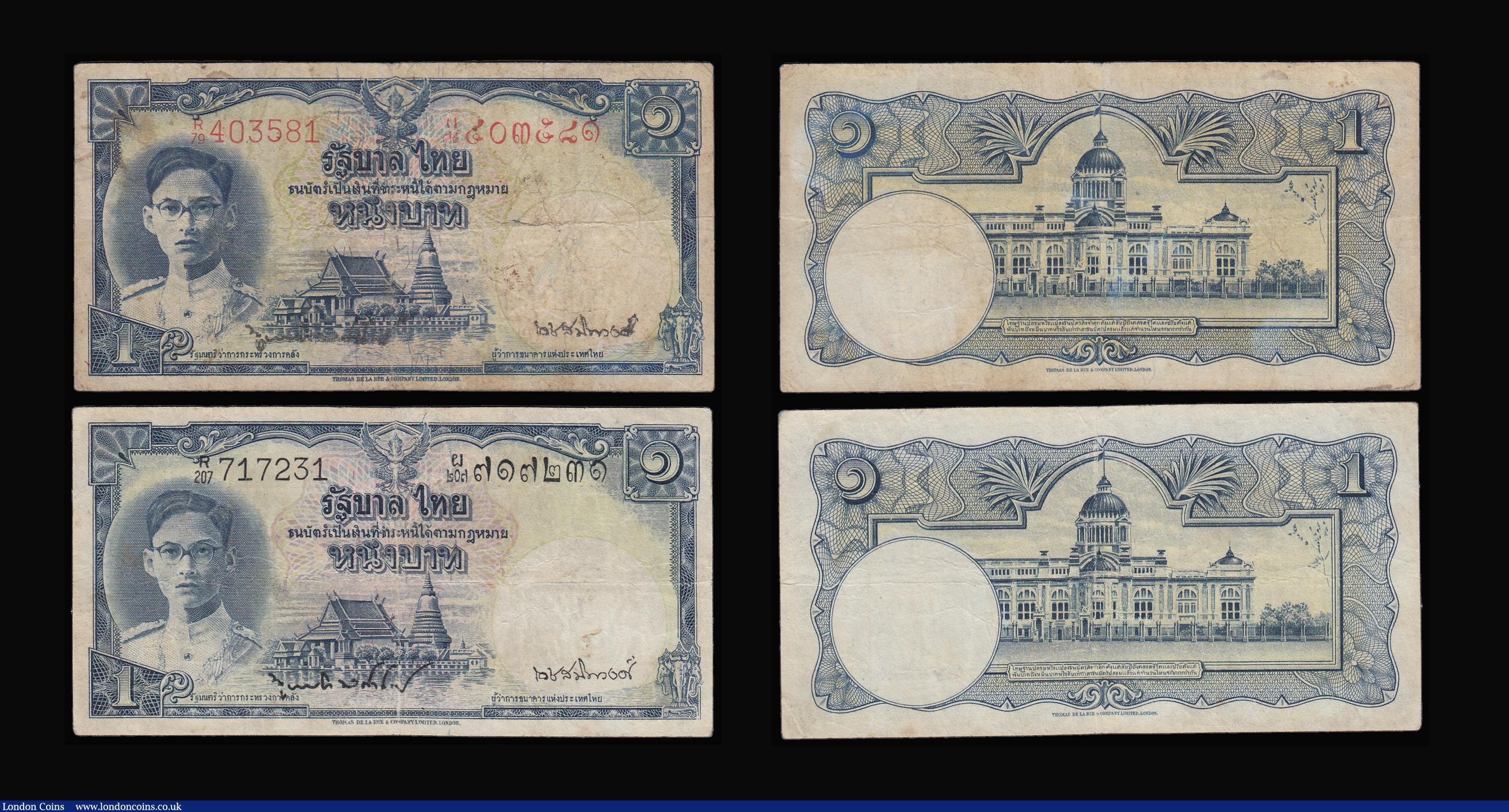 London Coins : A188 : Lot 252 : Thailand 1 Baht (5) 1942 brown Pick 44c VF one pinhole, 1945 blue (3) Pick 54 these F-GVF,1946 green...